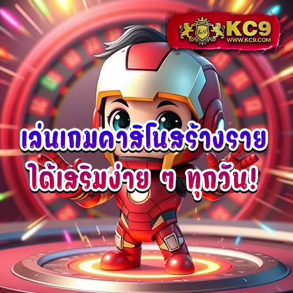 FIRST168 ศูนย์รวมเกมสล็อตออนไลน์ อันดับ 1