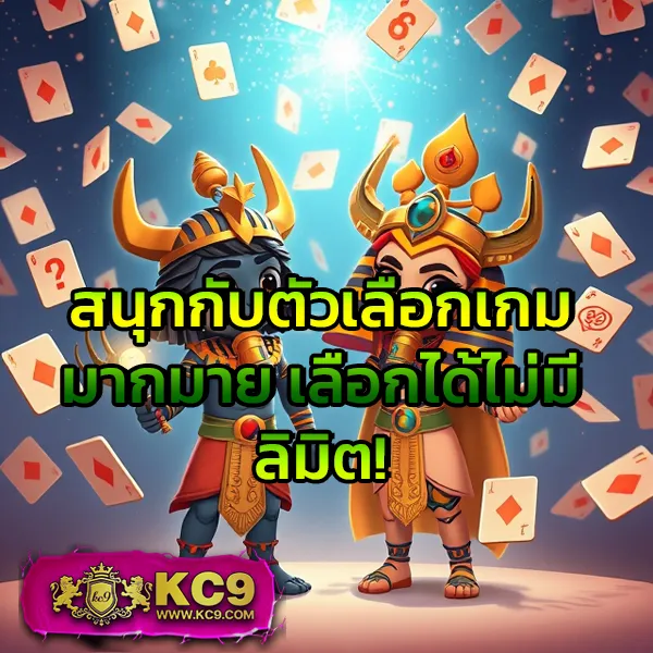 "4x4 สล็อต168 - เว็บตรงสล็อตออนไลน์ แตกง่ายทุกเกม"