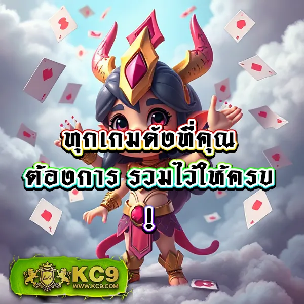 Heng999 Slot: แพลตฟอร์มเกมสล็อตออนไลน์ครบวงจร