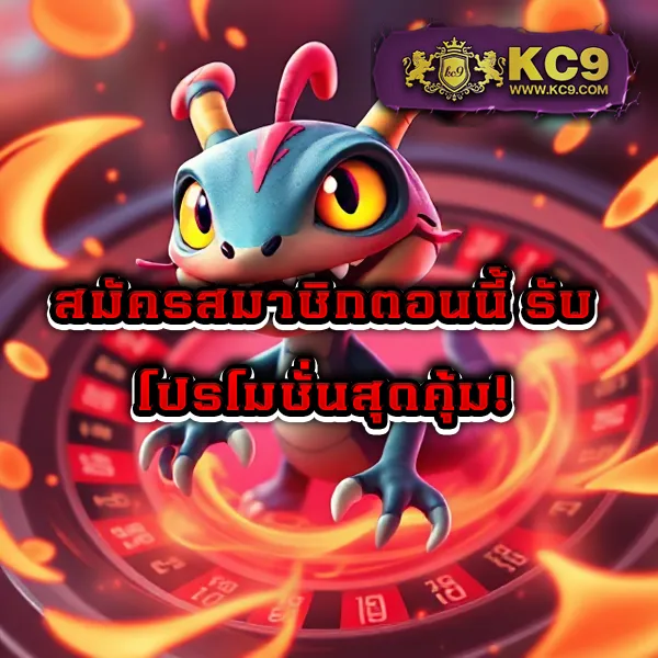 FAFA789 สล็อต – ลุ้นรางวัลใหญ่ในเกมสล็อตออนไลน์ที่ดีที่สุด