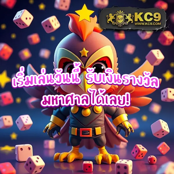 G2G สล็อต เว็บตรง | เกมสล็อตออนไลน์ที่ดีที่สุด