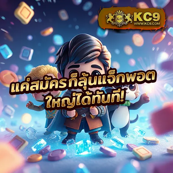 168 สล็อต PG รวมเกมสล็อต PG ครบทุกค่าย