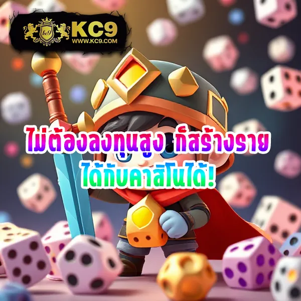 Jili Slot: เข้าถึงเกมสล็อตออนไลน์ผ่านเว็บ