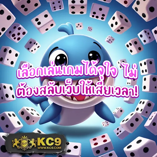 Fox8888 สล็อตเว็บตรง รวมเกมฮิต โบนัสแตกง่าย