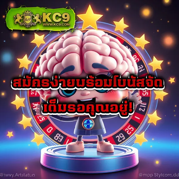 Joker สล็อต 777 วอ ล เล็ ต: เกมสล็อตออนไลน์ที่คุณสามารถเล่นได้ง่ายๆ