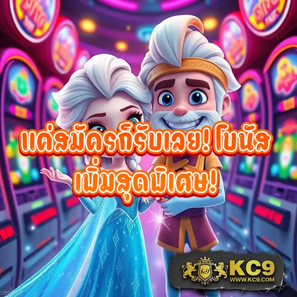 Axie789 - เว็บสล็อตออนไลน์ครบวงจร โบนัสแตกง่าย