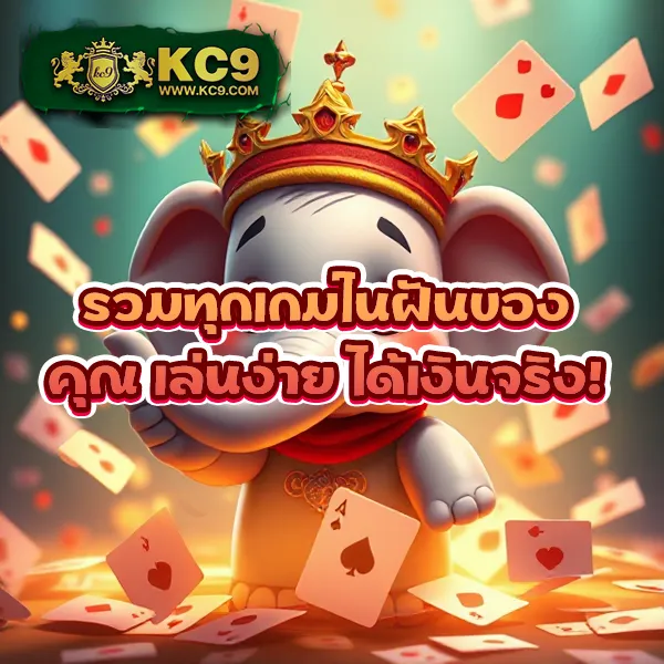 AllOne66 - เว็บสล็อตมาแรง โบนัสแตกหนักทุกเกม