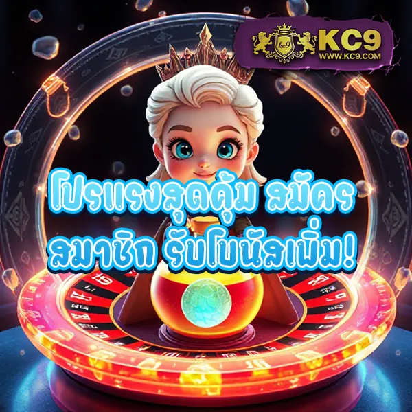 Jinda 888 โค้ดเครดิตฟรี: รับเครดิตฟรีทันทีสำหรับสมาชิกใหม่