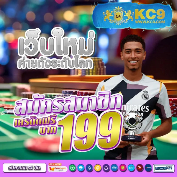 Bar4Bet - เว็บสล็อตออนไลน์และคาสิโนครบวงจร