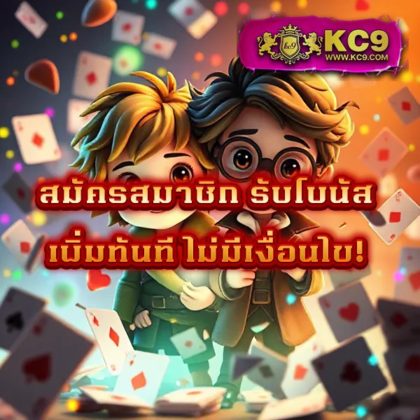 "Galaxy Bet Slot: สนุกกับเกมสล็อตออนไลน์และลุ้นรางวัลใหญ่"