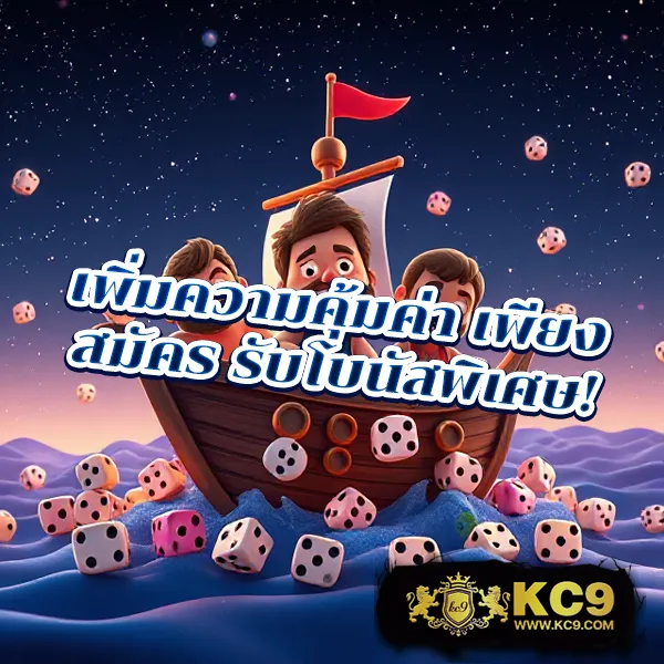 DK7 Slot | เล่นเกมสล็อตออนไลน์และรับรางวัลใหญ่