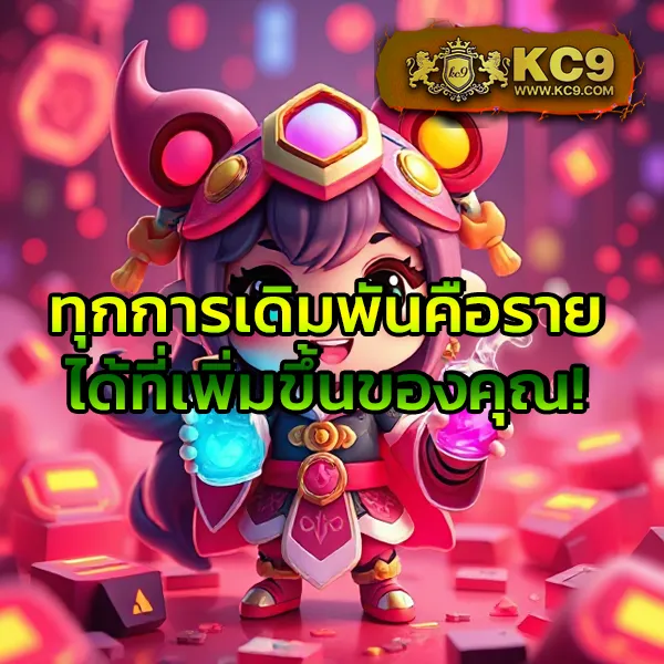 Betflik59 - เว็บตรงสล็อตและคาสิโนออนไลน์ครบวงจร