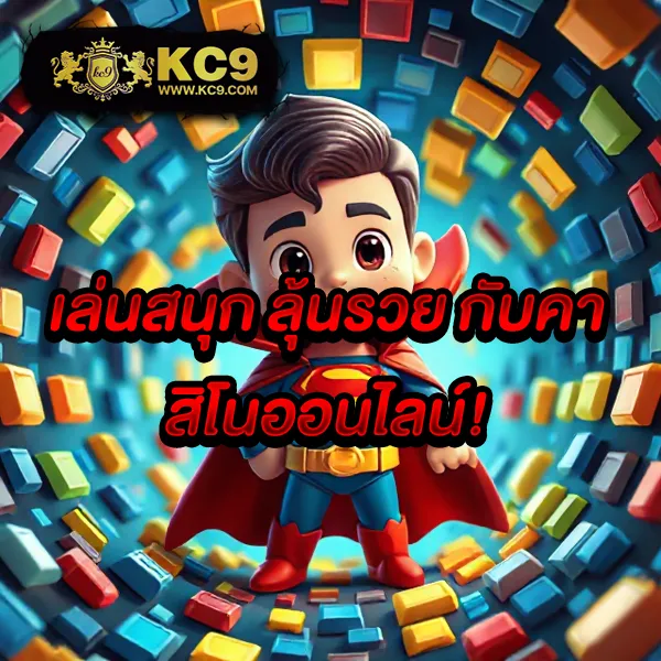 "GB69 เข้าสู่ระบบ: เดิมพันออนไลน์ได้ทุกที่ทุกเวลา"