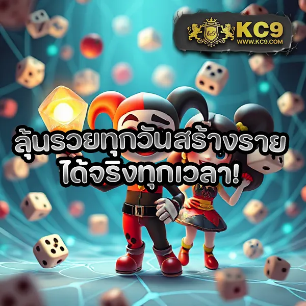 Goldenslot: ประสบการณ์เกมสล็อตออนไลน์ที่เหนือกว่า