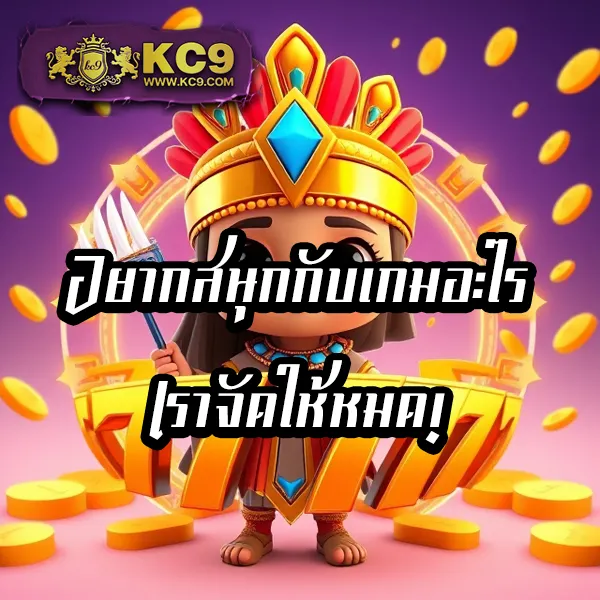 HengJing888: แพลตฟอร์มเกมคาสิโนและสล็อตออนไลน์ครบวงจร