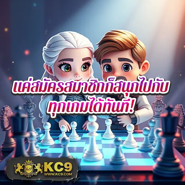 Jedi68: แพลตฟอร์มคาสิโนออนไลน์ที่ปลอดภัย