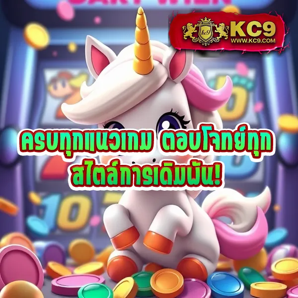 "Galaxy Slot 888: เกมคาสิโนออนไลน์และสล็อตที่ดีที่สุด"