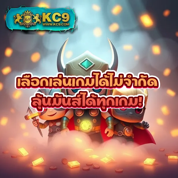 Bet5688 - เว็บสล็อตมาแรง โบนัสจัดเต็มทุกเกม