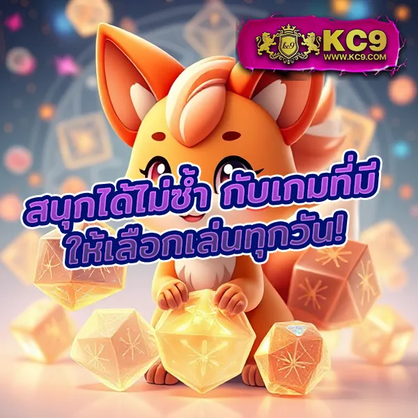 AutoPlay 168 - แพลตฟอร์มเกมสล็อตยอดนิยม แจ็คพอตแตกบ่อย