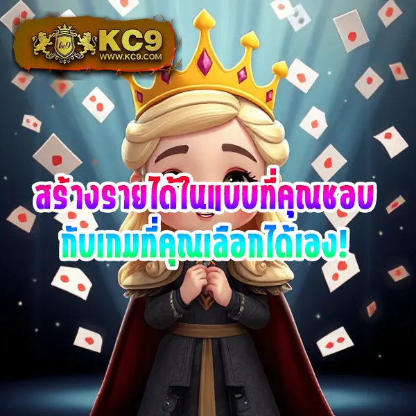 "G79G สล็อต: สนุกกับเกมสล็อตออนไลน์และชนะรางวัลใหญ่"