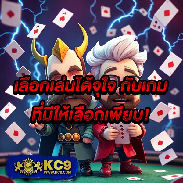 DK7.com เครดิตฟรี 108 | โปรโมชั่นสุดคุ้มสำหรับสมาชิกใหม่