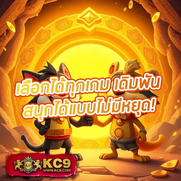 Betflik8K - เว็บตรงสล็อตและคาสิโนออนไลน์ครบวงจร