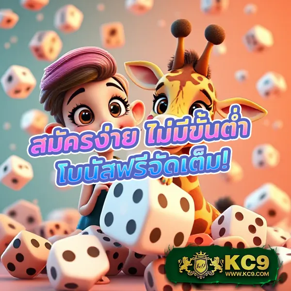 Dragon168 – เล่นเกมสล็อตออนไลน์เพื่อรับรางวัลสุดคุ้ม