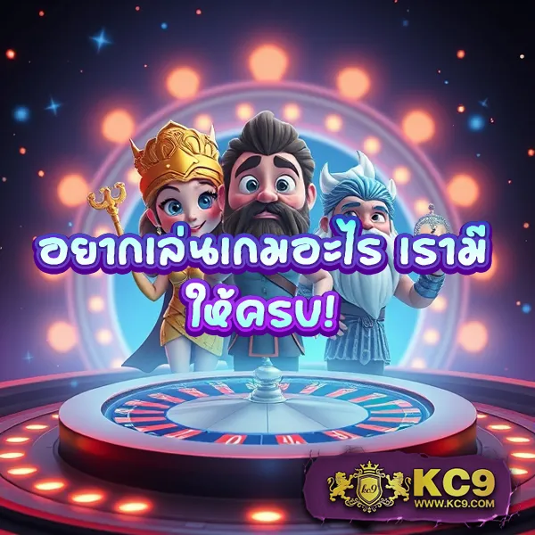 Betflik XL | สล็อตและคาสิโนออนไลน์ที่ดีที่สุด