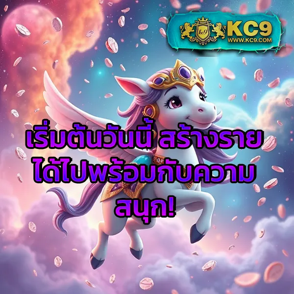 Betflix-AMB | เกมเดิมพันออนไลน์ครบทุกประเภท