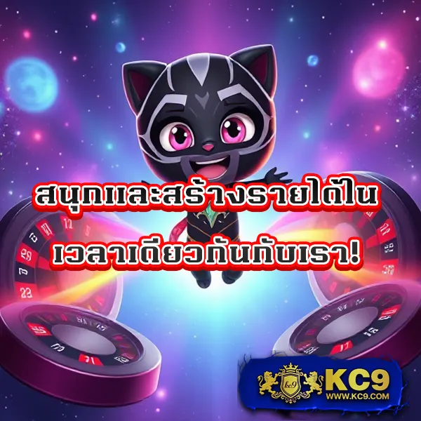 Jedi68: แพลตฟอร์มคาสิโนออนไลน์ที่ปลอดภัย