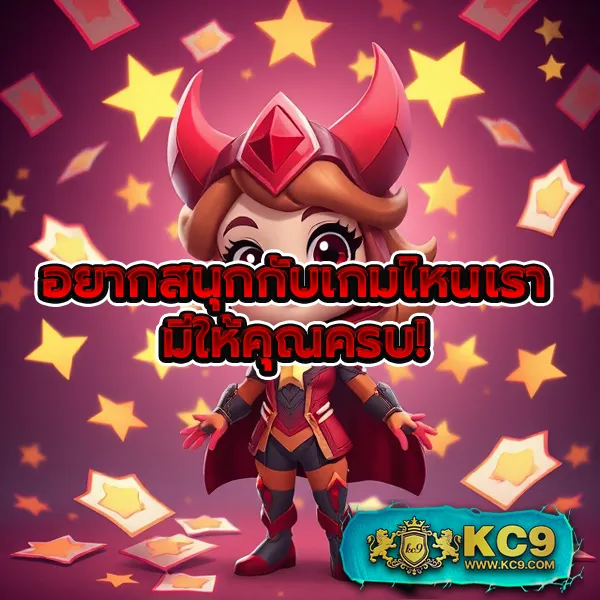 BKK Gaming - อัพเกรดประสบการณ์เกมมิ่งของคุณ