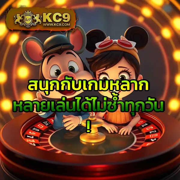 "GoatBet888 เครดิตฟรี: โบนัสพิเศษสำหรับสมาชิกใหม่"