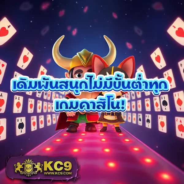 Jili City Slot: เกมสล็อตที่เล่นผ่านมือถือและเว็บได้ง่ายๆ