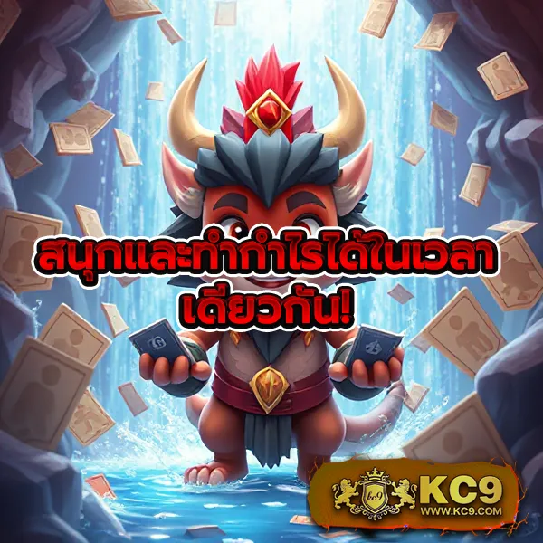 Betflik6666 - สนุกกับสล็อตและคาสิโนออนไลน์ได้ทุกที่