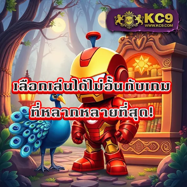 Betflik86 - สนุกกับเกมสล็อตและคาสิโนออนไลน์ทุกเวลา