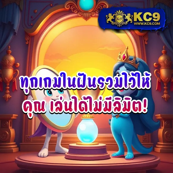 AMB888VIP - แพลตฟอร์มเกมสล็อตยอดนิยม แจ็คพอตแตกบ่อย