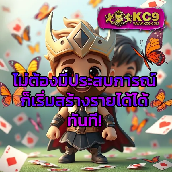 AE Slot เกมสล็อตแตกง่าย สมัครง่าย ได้เงินจริง