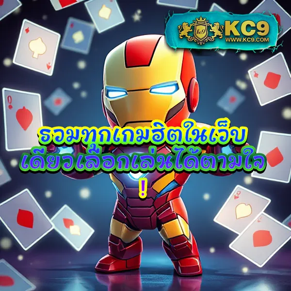 Chokdee777 Slot | เกมสล็อตออนไลน์ครบวงจร