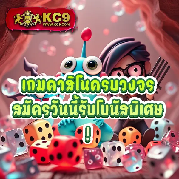 Fast 168 – ลุ้นรางวัลใหญ่ในเกมสล็อตออนไลน์ที่ดีที่สุด