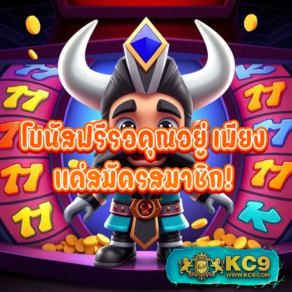 Cat999 หวย | เว็บหวยออนไลน์ครบวงจร