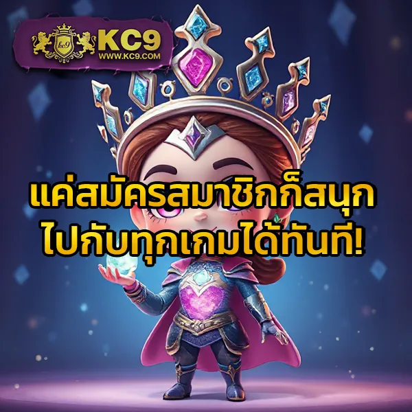 Betmw168 – เกมสล็อตออนไลน์และคาสิโนที่ได้รับความนิยมสูงสุด