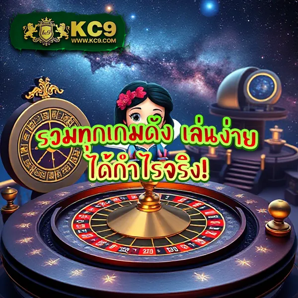 Betflik 249 - แพลตฟอร์มเกมสล็อตยอดนิยม แจ็คพอตแตกบ่อย