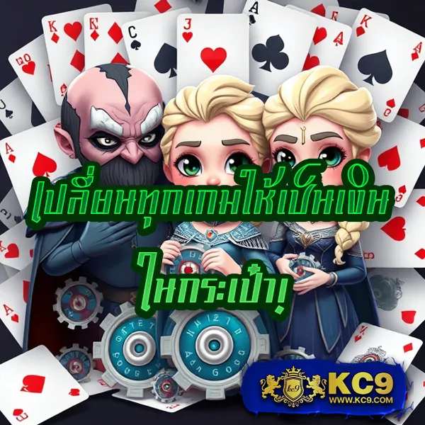 E699 สล็อต – เกมคาสิโนออนไลน์ที่ให้รางวัลมากมาย