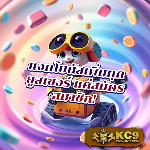 365kub-vip ศูนย์รวมเกมพนัน VIP เล่นง่าย ได้เงินจริง