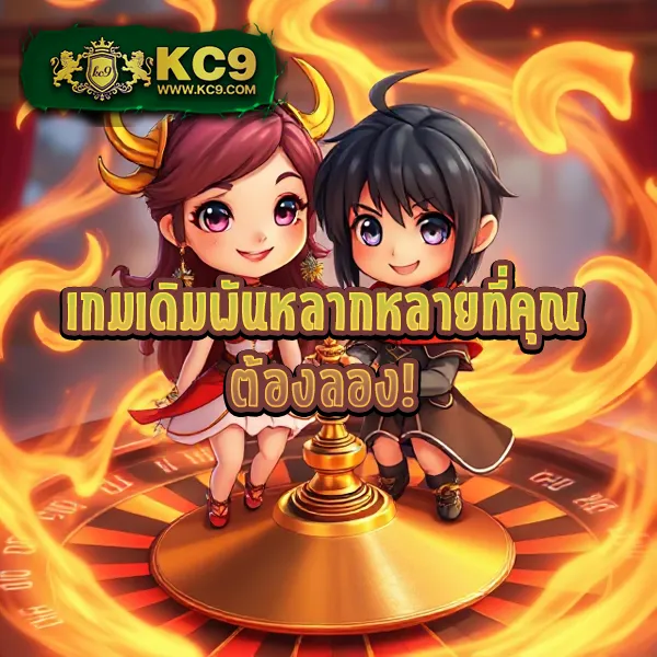 Hubbet69: เกมคาสิโนและสล็อตออนไลน์ที่ไม่ควรพลาด