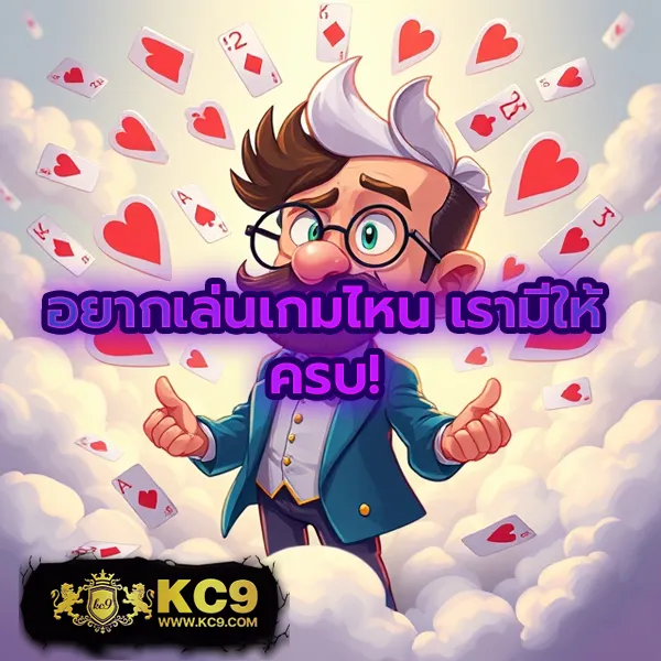 Betflix-สล็อต-เว็บตรง | สล็อตเว็บตรง แตกง่าย