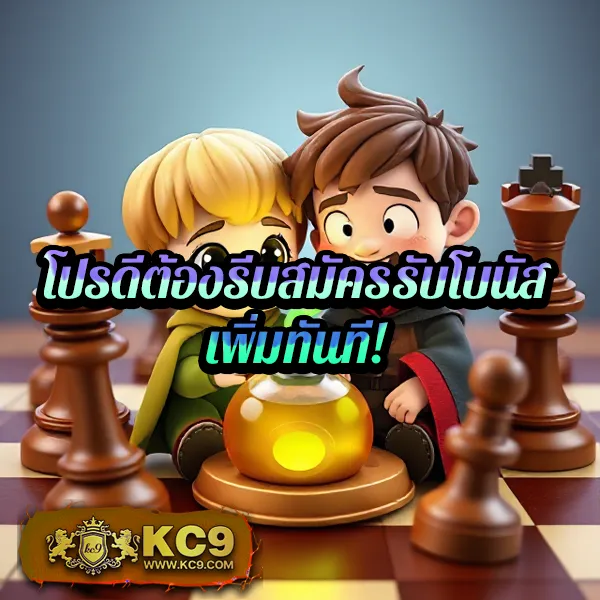 Bun - เว็บตรงเดิมพันออนไลน์อันดับหนึ่ง