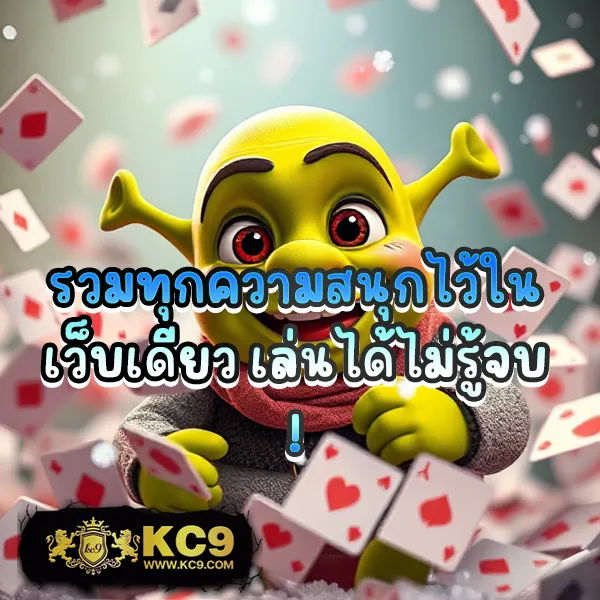 Jili Slot: สัมผัสประสบการณ์เล่นเกมสล็อตผ่านเว็บ