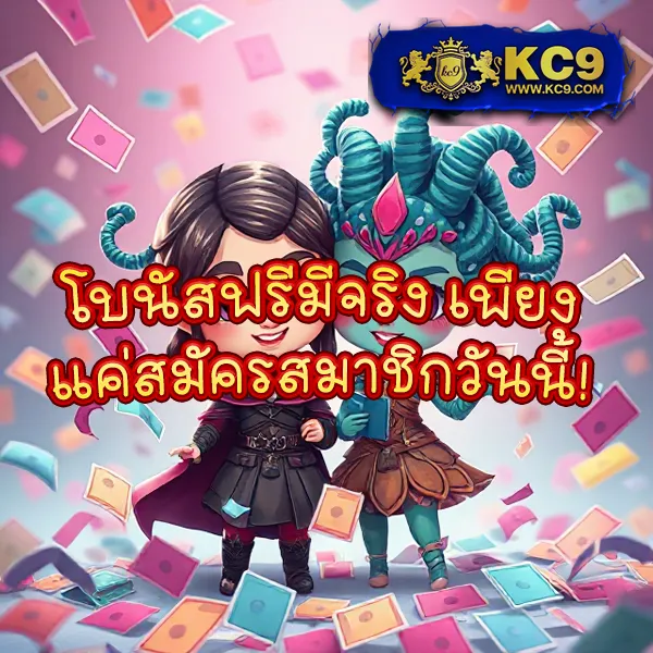 G2G168P วอเลท | ระบบฝาก-ถอนอัตโนมัติผ่านวอเลท