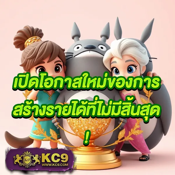 BK88 ทางเข้า – เข้าสู่เกมสล็อตออนไลน์และคาสิโน 24 ชั่วโมง